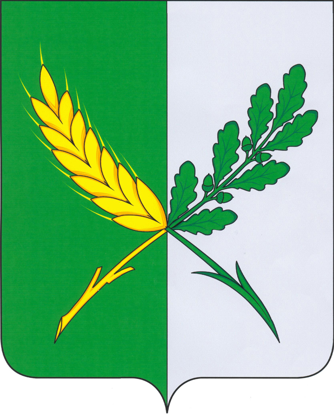 герб орловской области